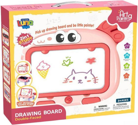 Luna Kids Draw & Erase Board 35.5x32.5x32.5cm