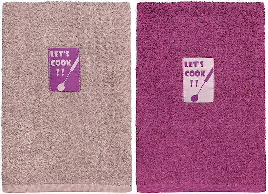 Beauty Home Tea Towel from 100% Cotton in Pink Color 40x60cm 2pcs
