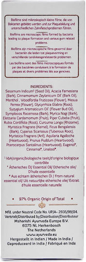 Maharishi Ayurveda Gum Care Oil Gum Care Oil 50ml