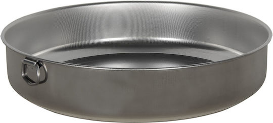 Max Home Patented Ταψί από Ανοξείδωτο Ατσάλι 32cm Max Home Patented Ταψί από Ανοξείδωτο Ατσάλι 32cm