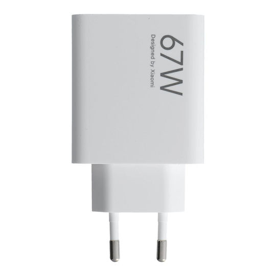 Xiaomi Charger Without Cable with USB-A Port 67W Whites (MDY-15-ET Bulk)