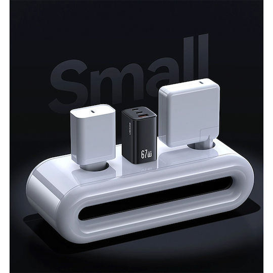 Usams Ladegerät ohne Kabel GaN mit USB-A Anschluss und 2 USB-C Anschlüsse 67W Stromlieferung Weißs (CC265)