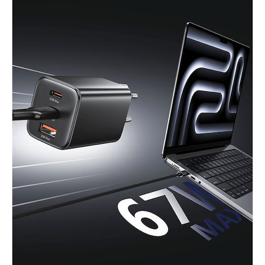 Usams Ladegerät ohne Kabel GaN mit USB-A Anschluss und 2 USB-C Anschlüsse 67W Stromlieferung Weißs (CC265)