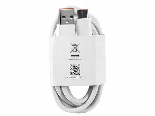 Xiaomi Charger Without Cable with USB-A Port 33W Quick Charge 3.0 Whites (MDY-16-EF)