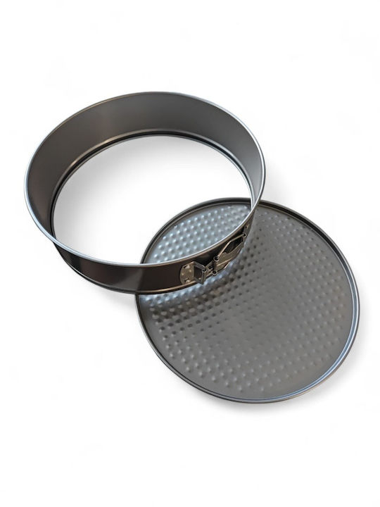 Lumea Formă de Patiserie pentru Chec Rotund 1buc