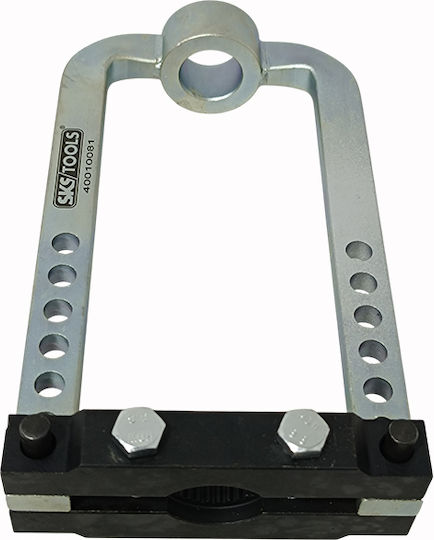 SKS Tools Εξωλκέας για Μπιλιοφόρους