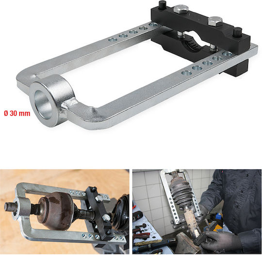 SKS Tools Εξωλκέας για Μπιλιοφόρους