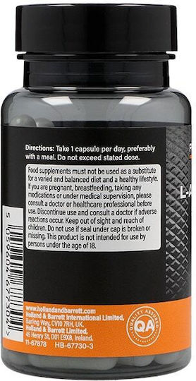 Precision Engineered L-arginine 500mg 50 Κάψουλες