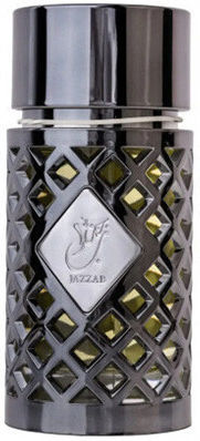 Nouvas Package Arabic Perfume Jazzab Silver 100ml Box Accessories Woody Look A Bottle Jack Daniel’s Honey 200ml