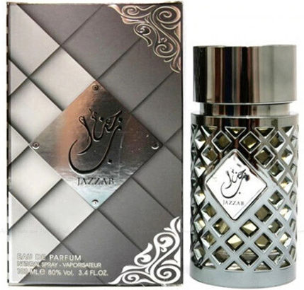 Nouvas Package Arabic Perfume Jazzab Silver 100ml Box Accessories Woody Look A Bottle Jack Daniel’s Honey 200ml