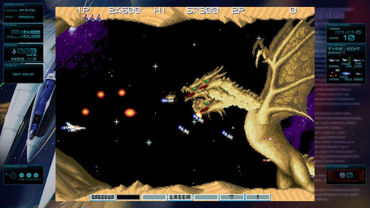 Gradius Origins PS5 Game