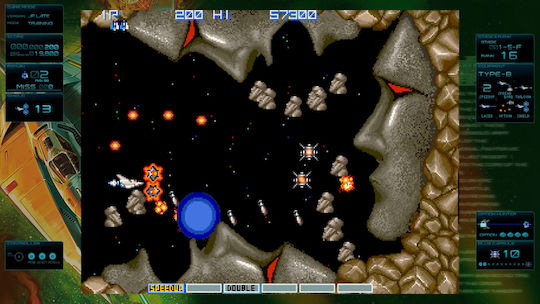 Gradius Origins Gradius 2 PS5 Game