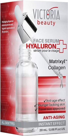 Victoria Beauty Moisturizing & Anti-aging Serum Face & Eyes with Peptides & Hyaluronic Acid 20ml