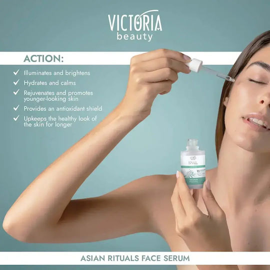 Victoria Beauty Καταπραϋντικό & Αντιγηραντικό Serum Προσώπου & Ματιών με Έκκριμα Σαλιγκαριού & Centella Asiatica για Λάμψη & Αποτοξίνωση 30ml
