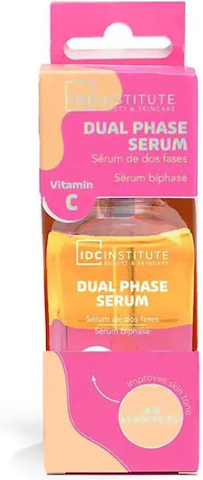 IDC Institute Moisturizing Serum Face with Vitamin C for Radiance & Nourishment 30ml