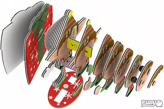 Eugy Παιχνίδι Κατασκευών