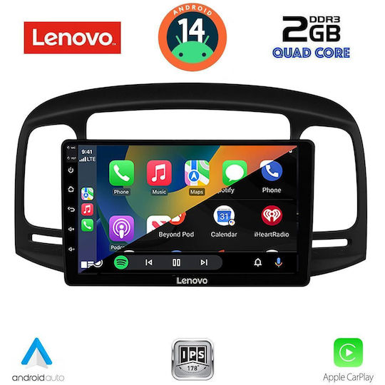 Lenovo Автомобилна Аудио Система (Блутут/USB/WiFi/GPS/Apple-Carplay/Android-Auto) с Тъчскрийн 9"