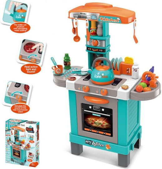 Velve Velve Kids Kitchen for 3+ Years 40pcs