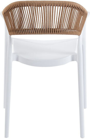 Καρέκλα Εξωτερικού Χώρου Rattan Ankara Λευκή-φυσική 54x55.5x77εκ.