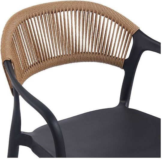 Outdoor-Stuhl Rattan Ankara Μαύρη-φυσική 54x55.5x77εκ.