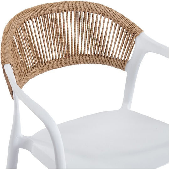 Καρέκλα Εξωτερικού Χώρου Rattan Ankara Λευκή-φυσική 54x55.5x77εκ.