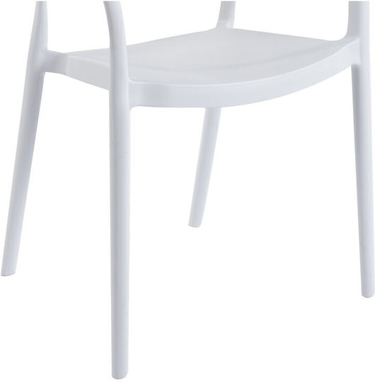 Καρέκλα Εξωτερικού Χώρου Rattan Ankara Λευκή-φυσική 54x55.5x77εκ.