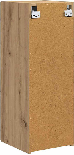 Dulap Suspendat pentru Sufragerie din Placă Aglomerată, Culoare Nuc, 30x31x80 cm