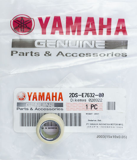 Ролери на центрофуга 20x12 10.5гр N-max 125 15-20 Оригинален Yamaha 2ds-e7632-01-00 Бройка