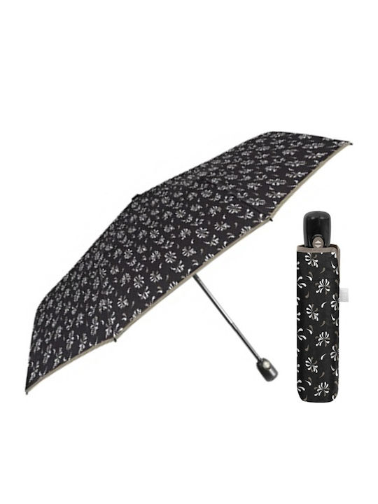 Rain Αντιανεμική Αυτόματη Ομπρέλα Βροχής Σπαστή Rain Αντιανεμική Αυτόματη Ομπρέλα Βροχής Σπαστή