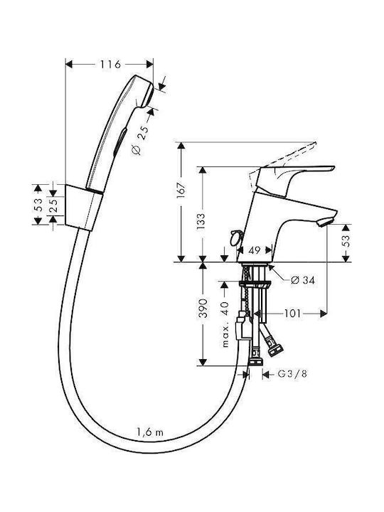 Hansgrohe Μπαταρία Μπιντέ