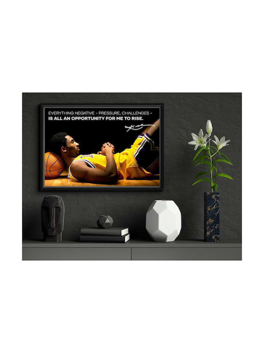 Poster Nba Kobe Rise Snk029 21cm X 30cm Κορνίζα Σκούρο Φυσικό Ξύλου Καφέ