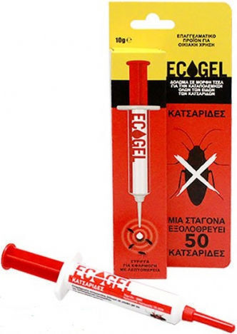Δάφνη Agrotrade Dobol Gel 10gr Δάφνη Agrotrade Dobol Gel 10gr