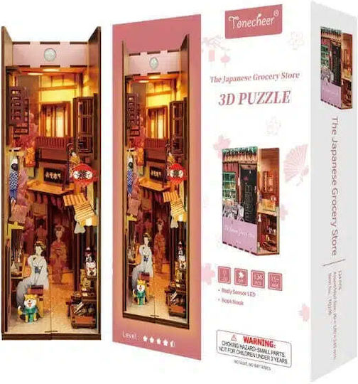 Construction Toy Tonecheer 3d Puzzle for Children 15++ Years