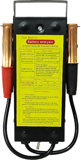 SKS Tools Digital Battery Tester 40010054