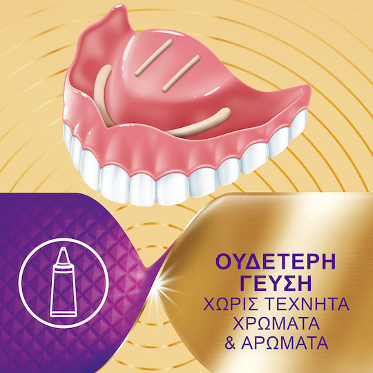 Corega Max Hold+ Seal Denture Adhesive Cream for Protection Against Food Infiltration 40gr