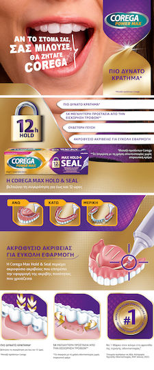 Corega Max Hold+ Seal Denture Adhesive Cream for Protection Against Food Infiltration 40gr