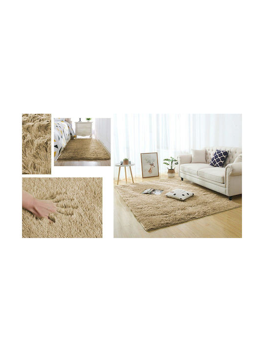Strado Carpets Χαλί Ορθογώνιο Shaggy Cappuccinocamel (light Brown) 200x300cm