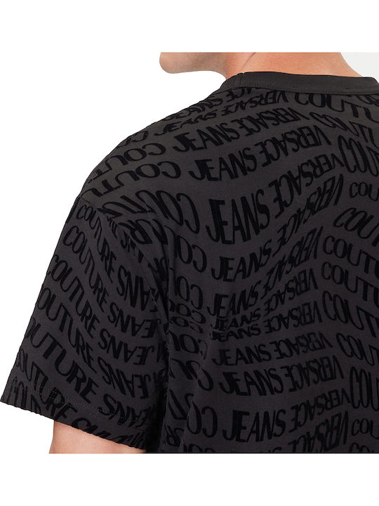 Tricou Negru