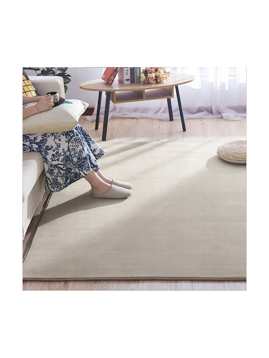 Anti-slip Rug Rectangular Polarbeige (beige)