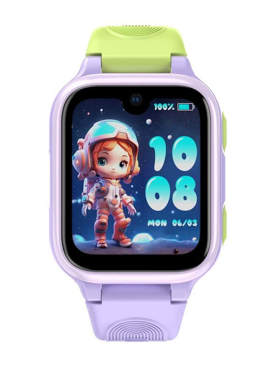 Lagenio Ceas digital pentru copii cu GPS și curea din cauciuc/plastic Violet