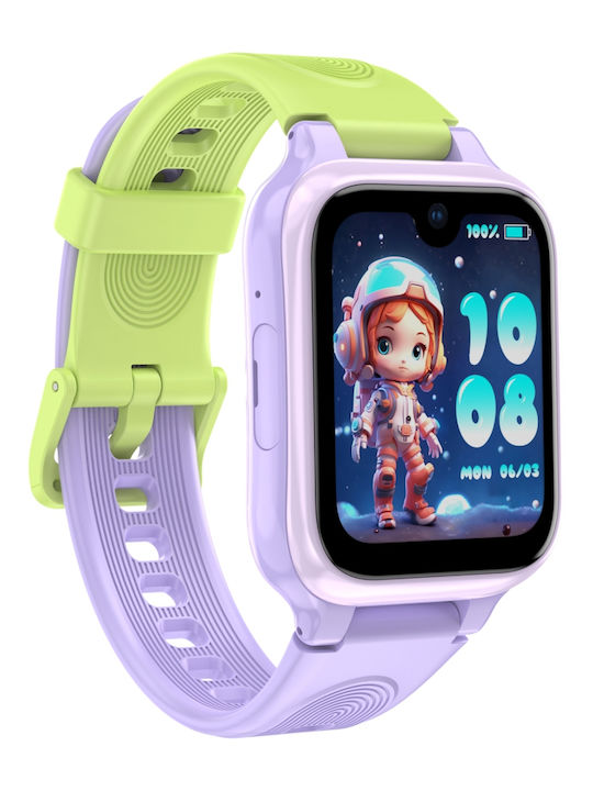 Lagenio Ceas digital pentru copii cu GPS și curea din cauciuc/plastic Violet