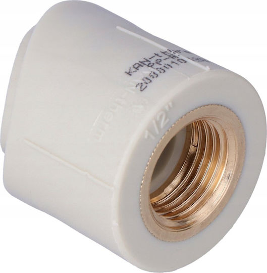 Kan-therm Σελα Pp-r 50x1/2" Γκρι