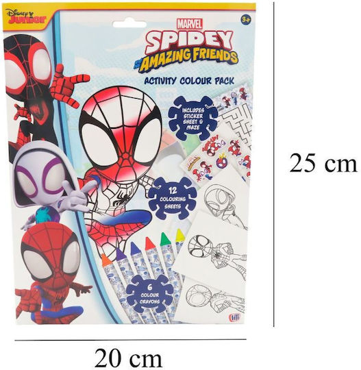Spiderman Ζωγραφική