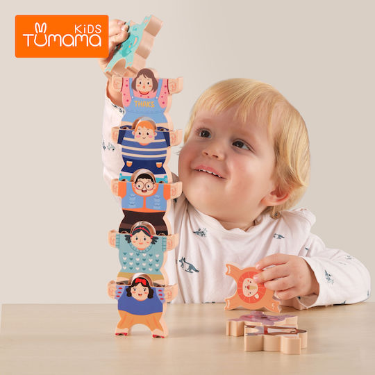 Tumama Kids Jucărie de Stivuire pentru 3++ Luni (Diverse modele) 1 buc
