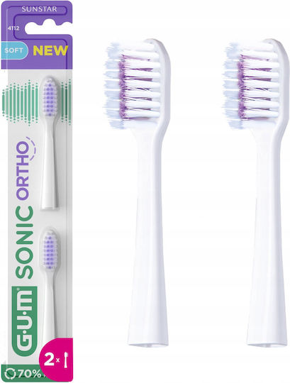 GUM Electric Toothbrush Replacement Heads 2pcs