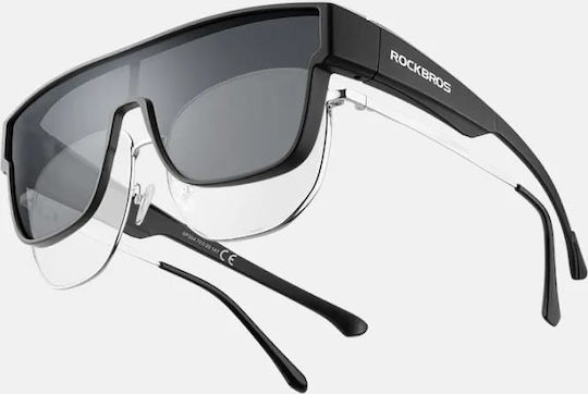 Rockbros Cycling Glasses SP304 with Gray Frame & Polarized Lenses