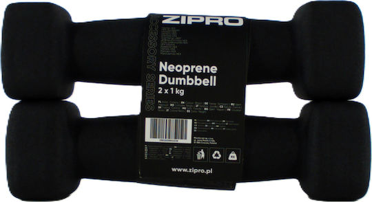 Zipro Βαράκι από Νεοπρένιο 1 x 1kg