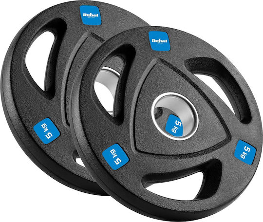 Set of Plates Olympic Type Metal 14pcs Total Weight 30kg Φ50mm