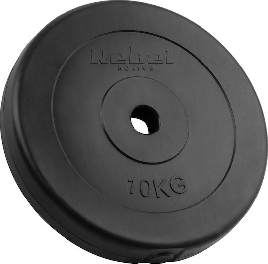 Σετ Δίσκοι 2 x 10kg Φ31mm