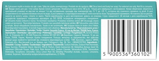 Sarantis Seife Bar 90gr